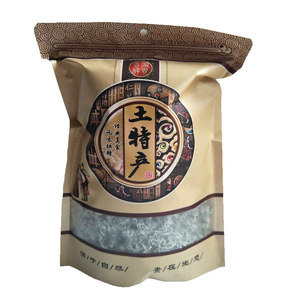 湖南印象张家界特产莓茶芽尖特级野生龙须霉茶永顺土家新梅茶藤茶