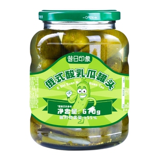 俄式酸黄瓜俄罗斯风味0脂酸乳青瓜德国汉堡沙拉酱下饭菜腌制泡菜
