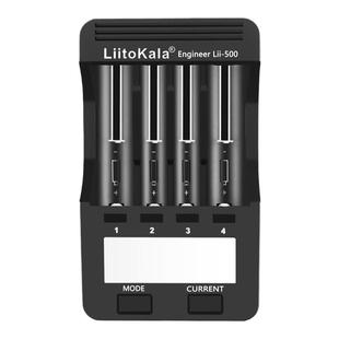 Lii500智能充电器18650锂电池测容量内阻AA57号镍氢镍镉26650激活