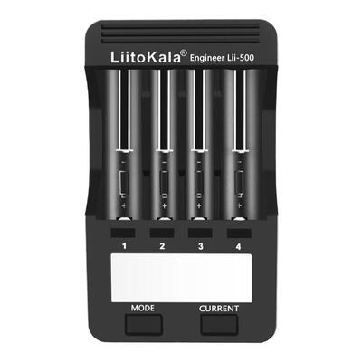 18650智能充电器电池容量检测仪