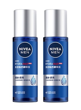妮维雅男士专用爽肤水保湿补水