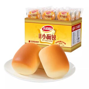 达利园法式小面包软面包整箱办公室休闲零食品下午茶点糕点心