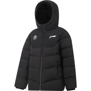 商场同款|李宁儿童中长款羽绒服男大童2025新款宽松冬季鸭绒童装