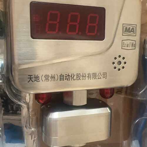 天地常州激光传感器GJG1000J，24年下半年，全新带包装