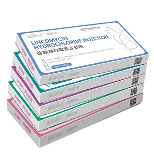 宠乾坤猫鼻支猫咪雾化药猫咪狗狗乌龟肺炎宠物雾化套餐咳嗽打喷嚏