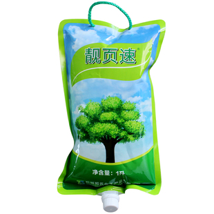 森活靓页速大树营养液吊针袋果树吊针输液管树木移栽打吊瓶输液袋