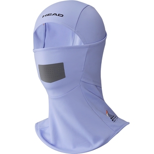 HEAD海德男女同款保暖防护滑雪头套冬季弹力面罩帽子