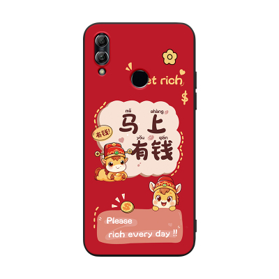 彬彧适用于华为荣耀10青春版软壳