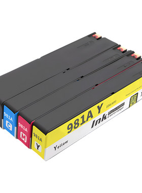 适用惠普MFP E58650dn彩色喷墨L3U42A页宽一体机墨盒981A魔盒4色