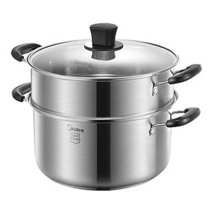 美的蒸锅家用304不锈钢双层食品级屉蒸馒头汤锅煮锅炒锅磁燃气灶