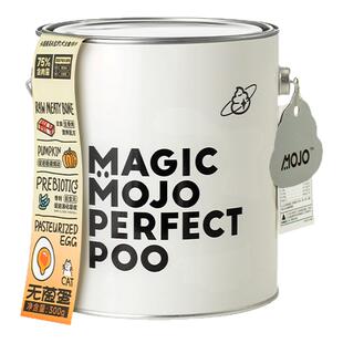 魔球全价无菌蛋主食猫咪冻干桶猫粮营养美毛鱼油鲜鸡肉蛋黄高蛋白