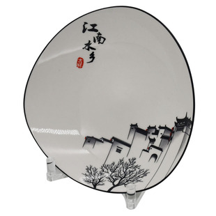 盘子支架挂盘装饰摆支撑架亚克力茶饼陈列架子圆盘菜碗钟表展示架