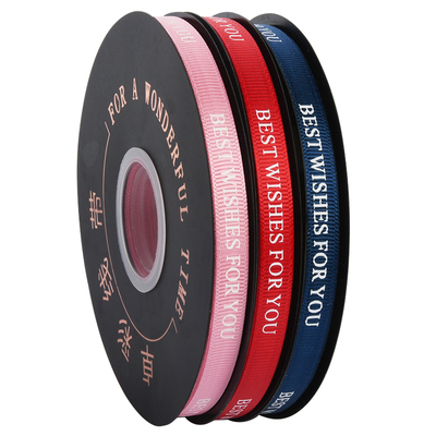 1厘米蛋糕花束礼物包装印花丝带