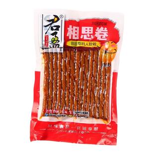 根根辣条豆筋豆卷麻辣相思卷宿舍解馋休闲怀旧零食相思卷辣条