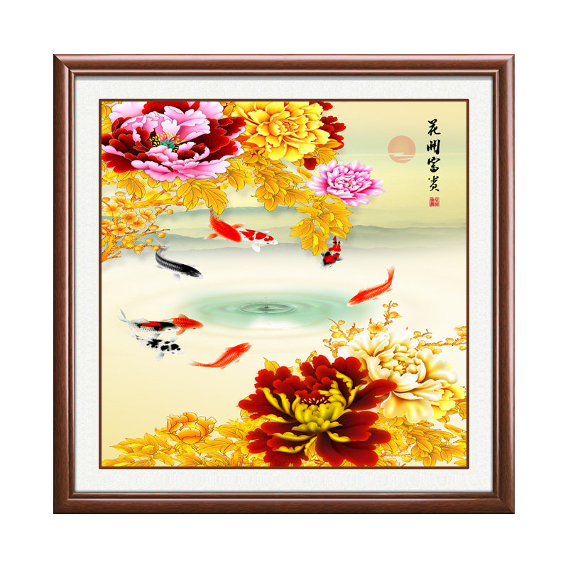 新中式玄关餐厅牡丹九鱼招财挂画