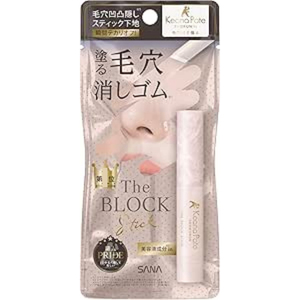 日本代购毛穴职人妆前莎娜毛孔隐形好物sana贴贴霜隐形毛孔遮毛孔