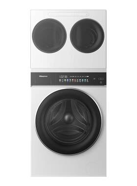 海信全家筒家用洗衣机组合E3Q2