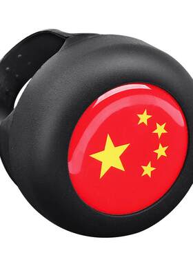 汽车单手拐弯省力方向盘球器轴承