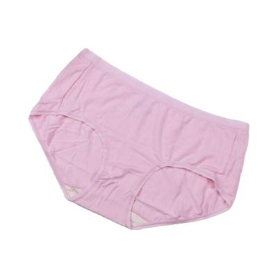 宝路易氧1号蚕丝抗菌底裆内裤