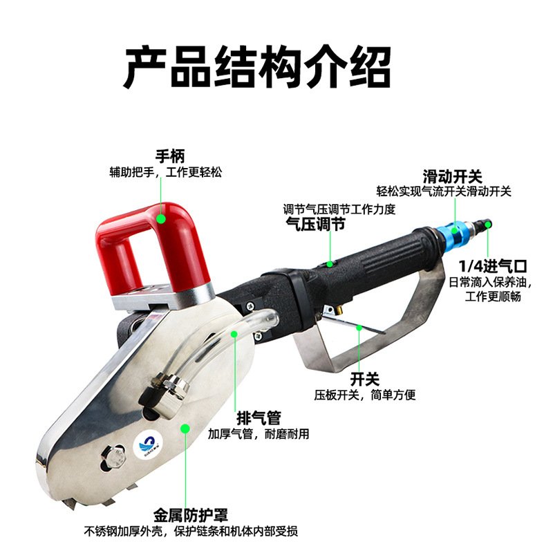 台湾原装速豹V8气动机卡纸彩废瓦楞纸废清链条机除机机排废边打盒