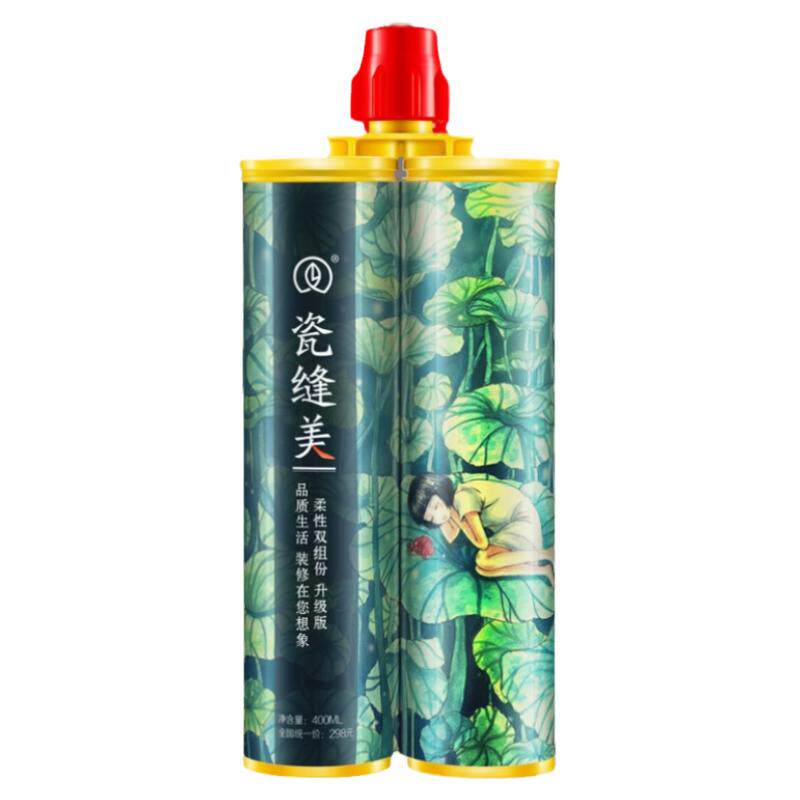 红色美缝剂瓷砖地砖印度红填缝剂