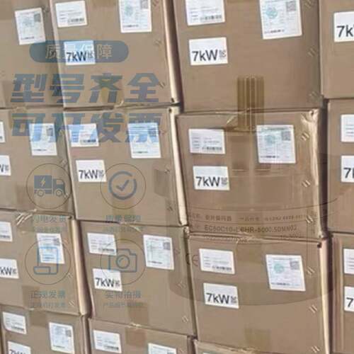 宜科型光电旋转编码器EC50C10H6PRH6ERH6M8RL5PR10244096原厂