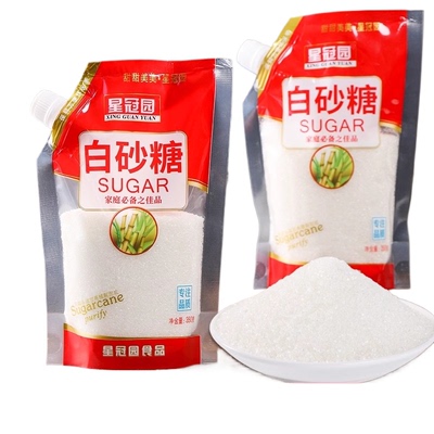 云南甘蔗白砂糖袋装家用食用糖白糖烘焙调味烹饪方便甜味泡水炒菜