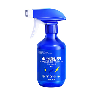 跳蚤药床上家用无毒呋虫胺杀虫剂室内蚂蚁蟑螂药全窝端神器特效药