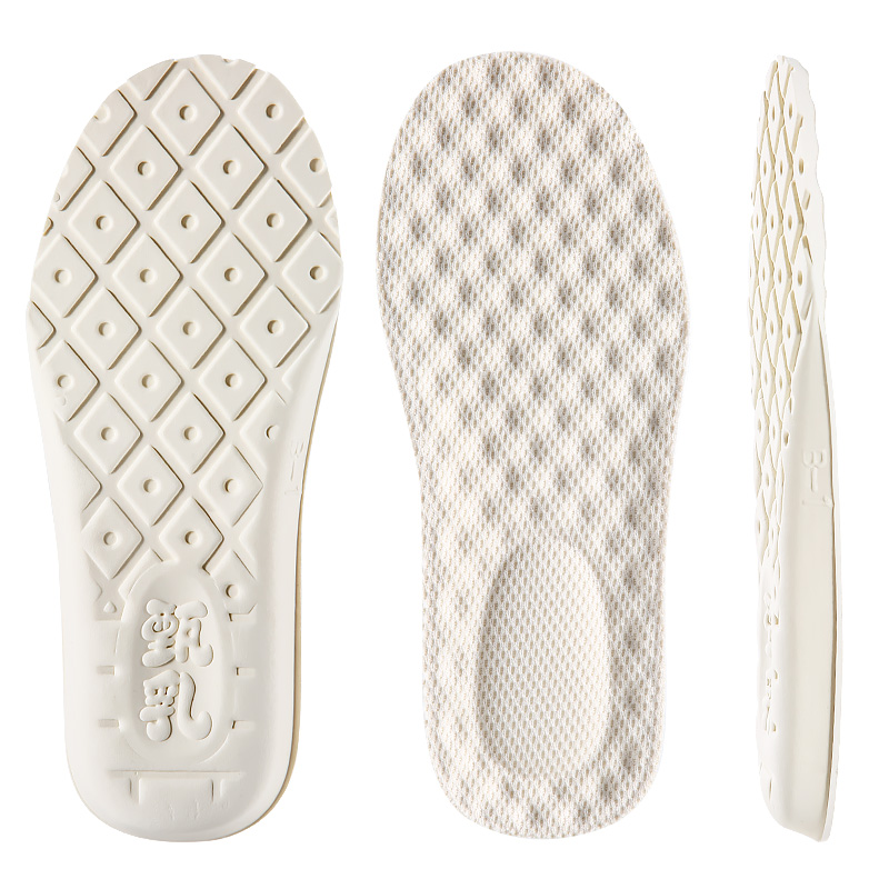 适用于儿童江博士乳胶鞋垫吸汗防臭32码小孩专用可裁剪女童宝宝