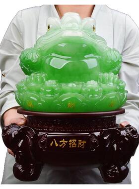 招财旺财金蟾摆件店铺开业礼物