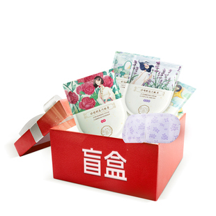 【囤货装100片】珍视明热敷蒸汽眼罩舒缓眼疲劳一次性加热眼罩