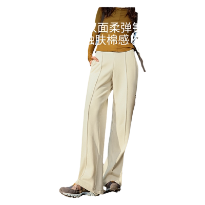 蕉下直筒运动裤女防晒裤轻薄防风透气梭织速干户外阔腿裤休闲裤