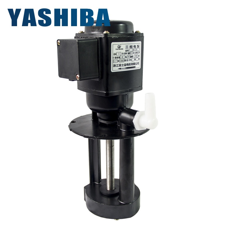 DB-12 AB-25 DB-25DB-100 40W90W机床油泵车床循环泵抽油泵冷却泵