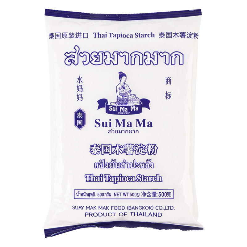 泰国进口水妈妈木薯粉淀粉500g商用食用烘焙麻薯粉芋圆甜品旗舰店