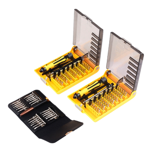 多功能螺丝刀套装12/ 24/31/45合一苹果起子带磁DIY电子拆机工具