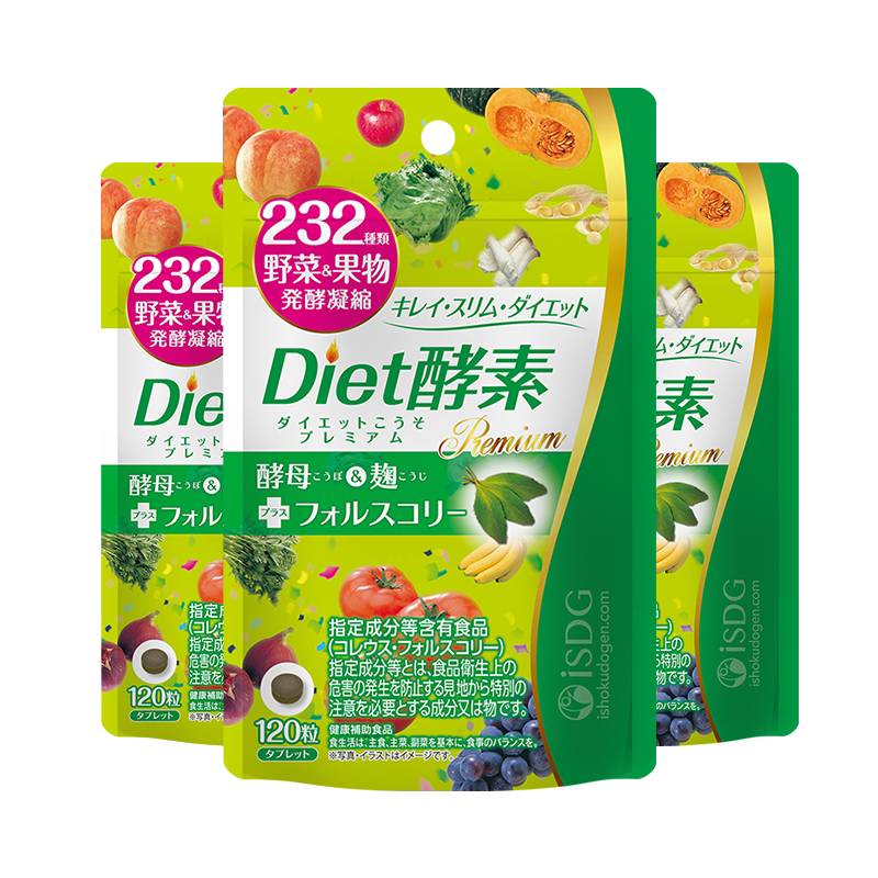isdgdiet果蔬酵素日本进口