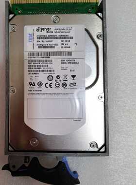 议价IBM 4328 39J3697 42R6662 ST3146855LC 141GB 15K SCSI 80针