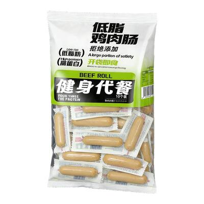 【0添加】低脂鸡肉肠好吃无添加
