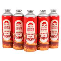 【线下同款】1L*6瓶整箱青稞精酿白啤酒