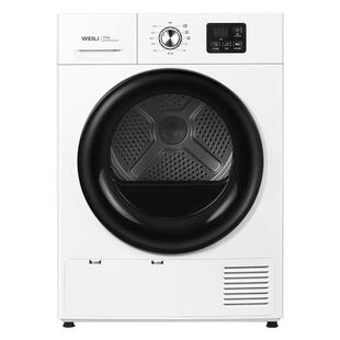 威力10公斤KG全自动除菌除螨干衣机滚筒家用热泵式烘干机WL16-N