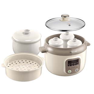 小熊隔水炖锅上蒸下炖2到3-4-5人蒸煮电炖盅陶瓷家用煲汤熬粥燕窝