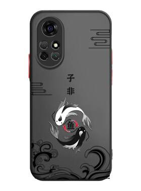 适用华为Nova8/8Pro国潮手机壳