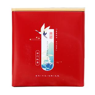 正宗祁门红茶2025新茶春茶叶正宗高山古树浓香型蜜香祁红毛峰盒装