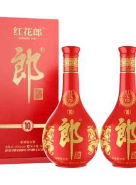 郎酒红花郎10（第五代）