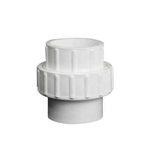 pvc水管活接头给水管配件鱼缸水族管件快接20 25 40 50 63 75 110