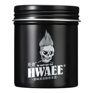 花逸无香发蜡无味发泥男士定型喷雾自然蓬松哑光女持久发胶套装