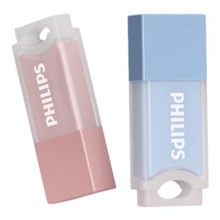 飞利浦U盘可爱果冻女生64G大容量迷你Typec手机优盘电脑车载专用