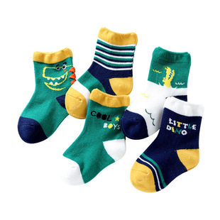 儿童袜子春秋冬季棉袜宝宝袜子中筒袜保暖加厚男童女童韩版学生袜