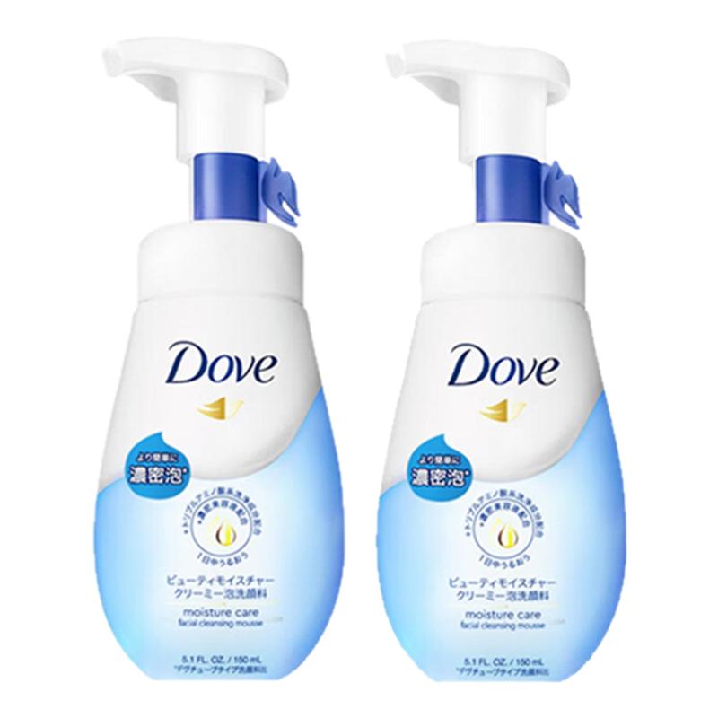 Dove多芬氨基酸洗面奶泡泡慕斯洁面乳控油保湿男女清洁日本进口