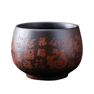 手工跳刀紫陶茶杯主人杯单杯个人专用品茗杯茶盏功夫茶具家用杯子